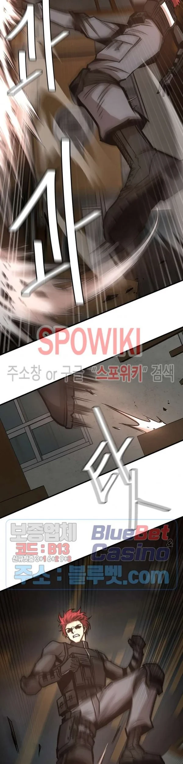Return Survival Chapter 48 - halaman 20