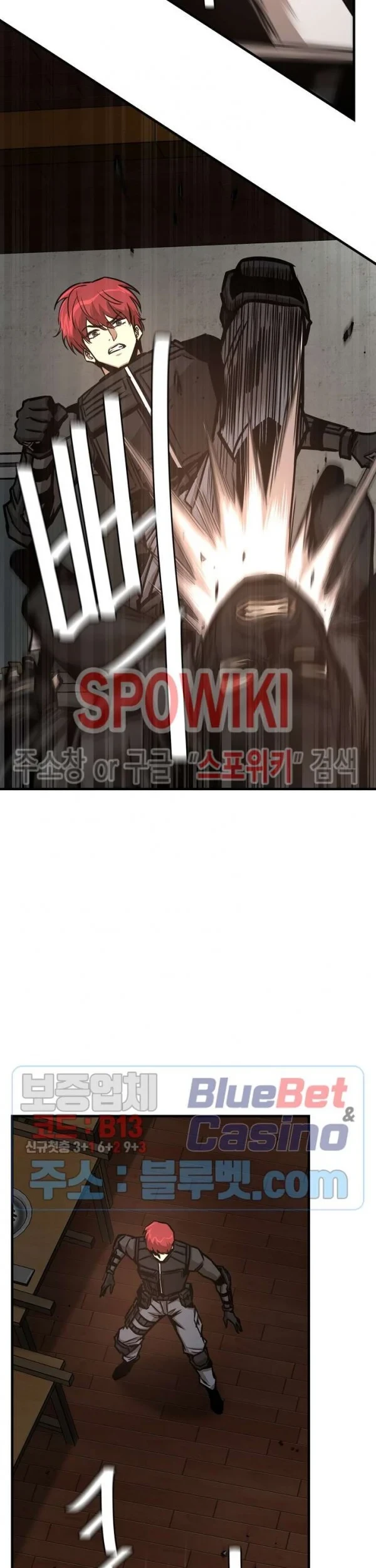 Return Survival Chapter 48 - halaman 26