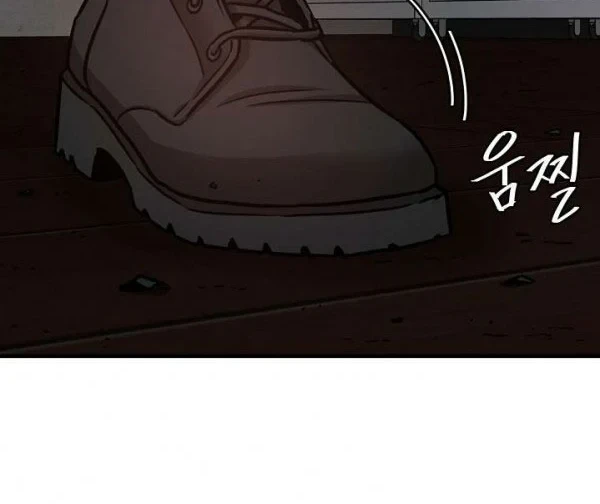 Return Survival Chapter 48 - halaman 37