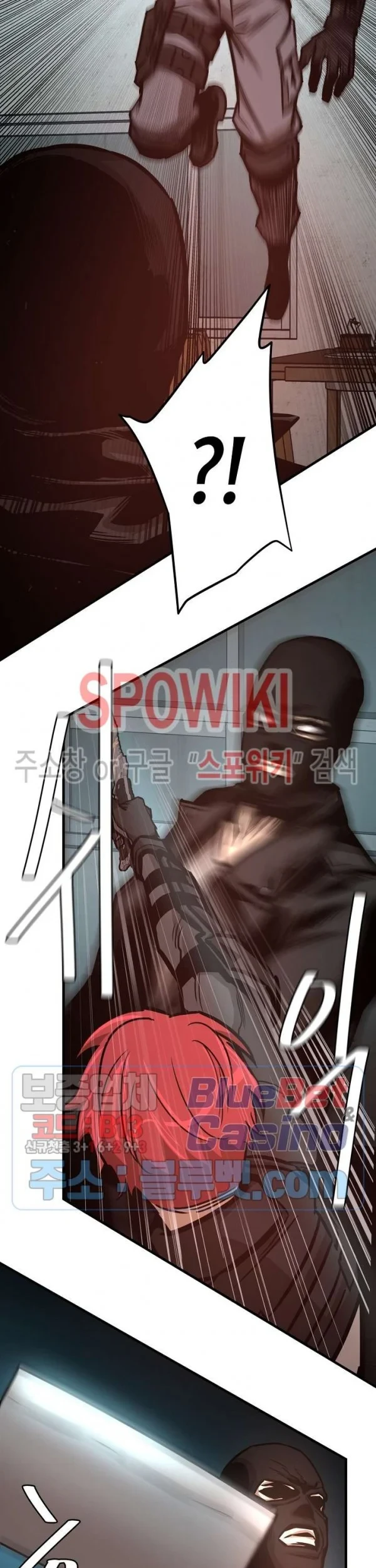 Return Survival Chapter 48 - halaman 48
