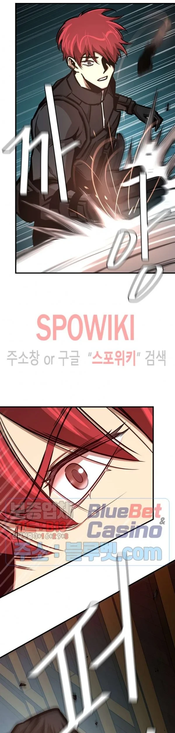 Return Survival Chapter 48 - halaman 50