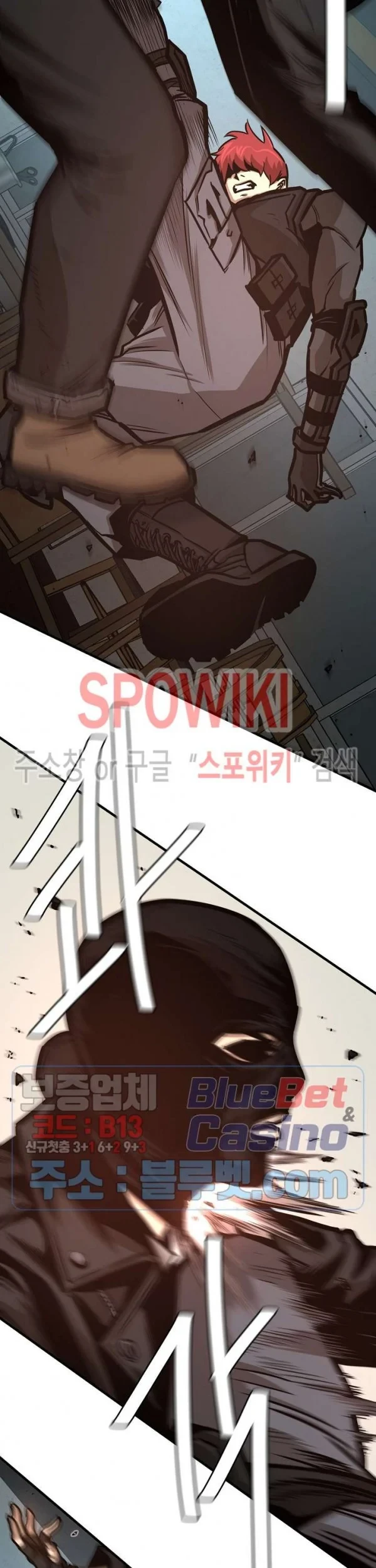 Return Survival Chapter 48 - halaman 52
