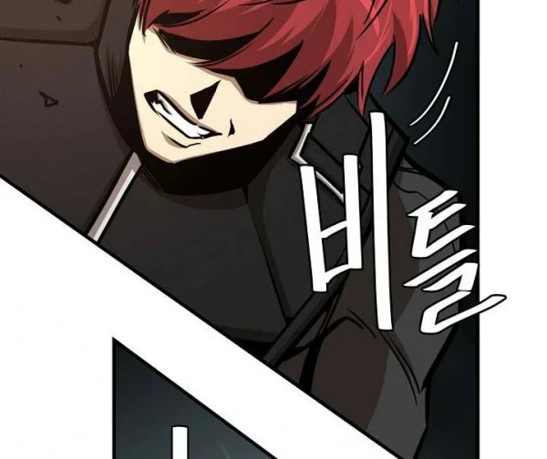 Return Survival Chapter 49 - halaman 27