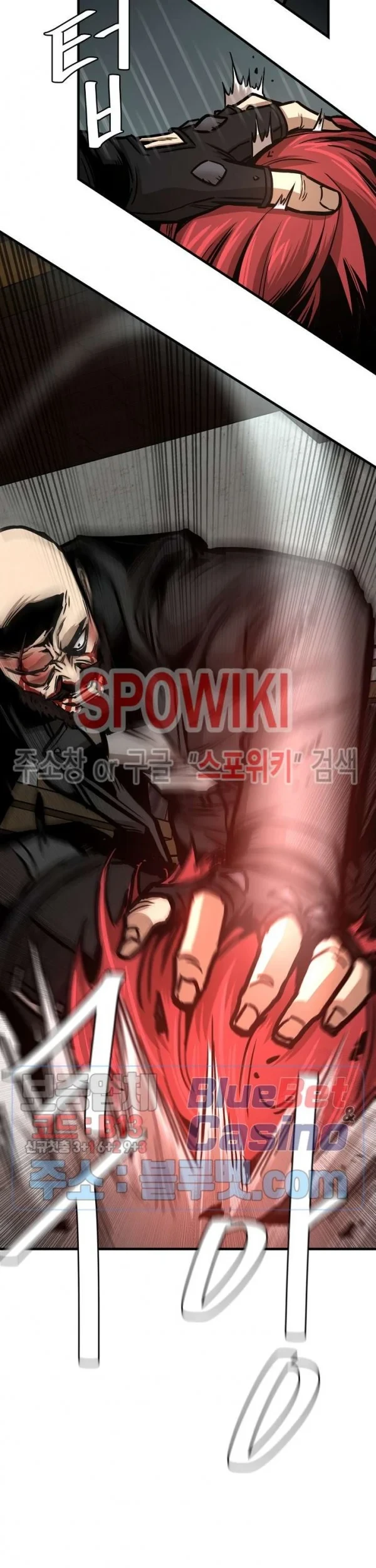 Return Survival Chapter 49 - halaman 28