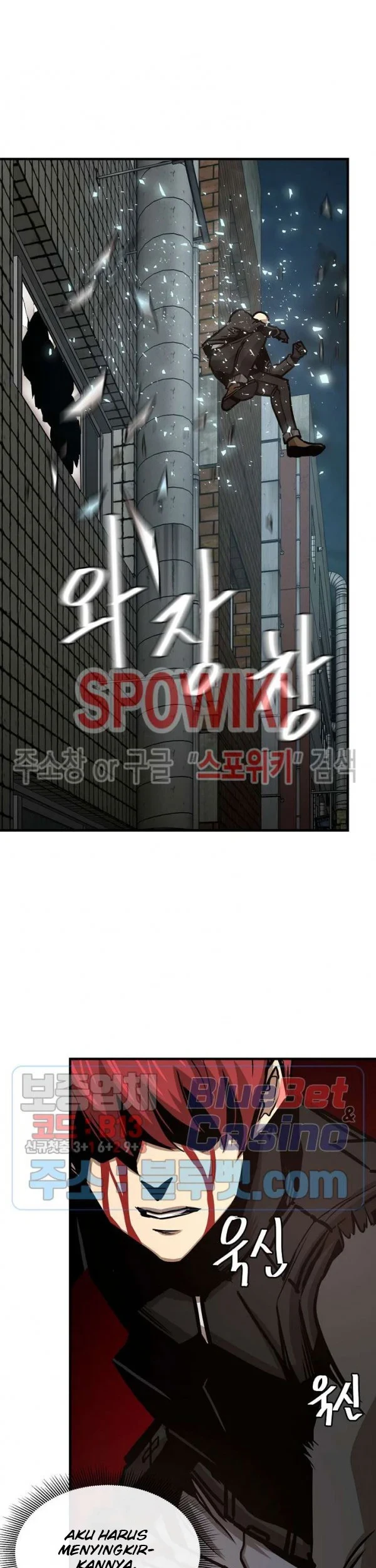 Return Survival Chapter 49 - halaman 34