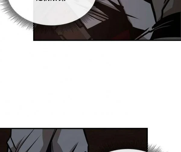 Return Survival Chapter 49 - halaman 35