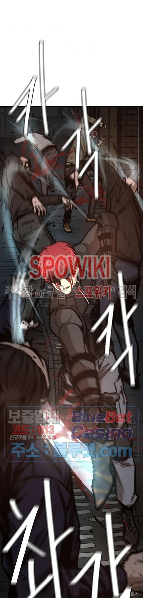 Return Survival Chapter 49 - halaman 40