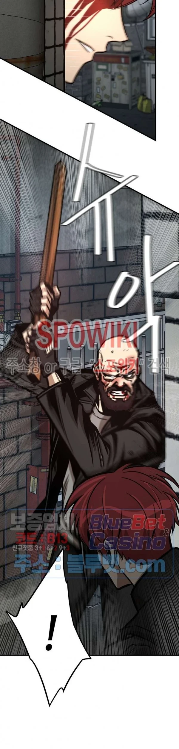 Return Survival Chapter 49 - halaman 44