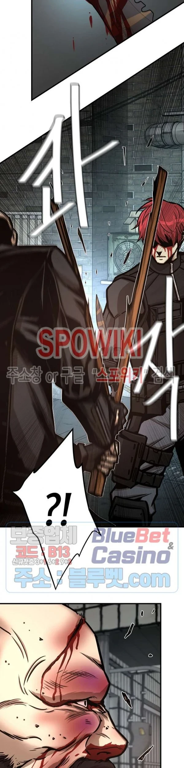 Return Survival Chapter 49 - halaman 46