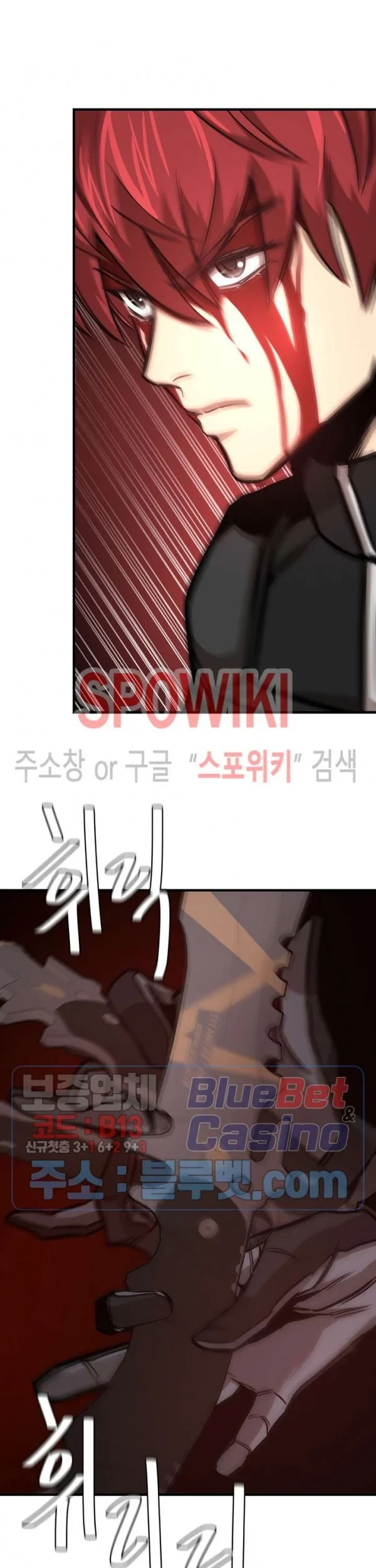 Return Survival Chapter 49 - halaman 48