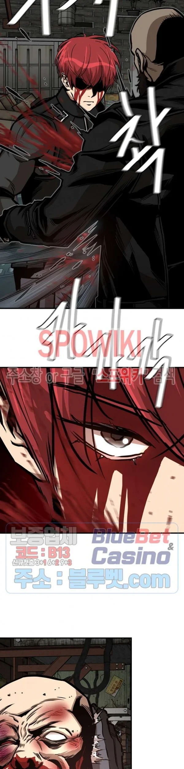 Return Survival Chapter 49 - halaman 50