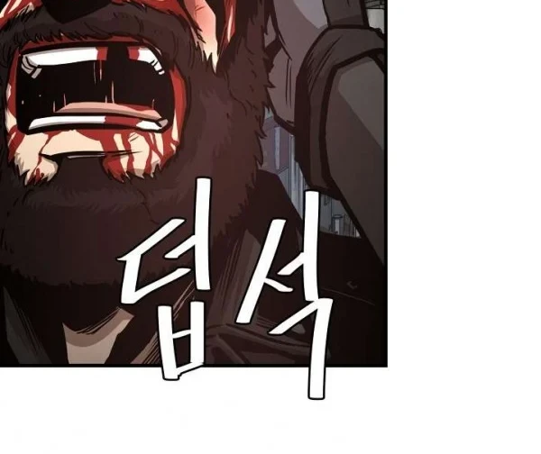 Return Survival Chapter 49 - halaman 51