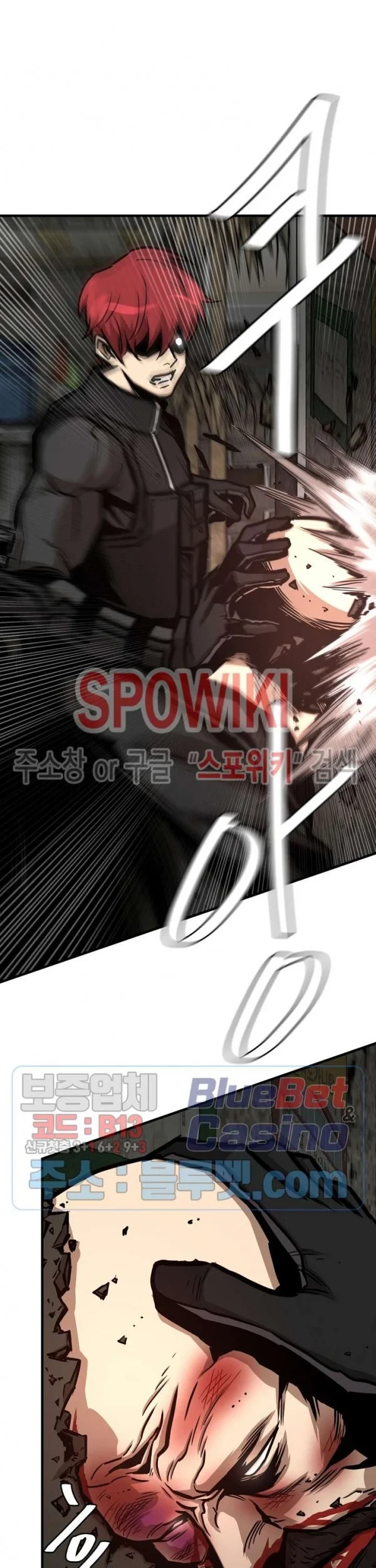 Return Survival Chapter 49 - halaman 52