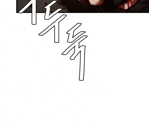 Return Survival Chapter 49 - halaman 53