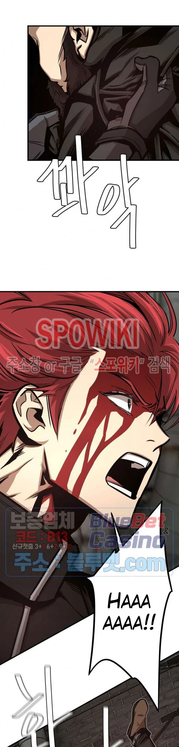 Return Survival Chapter 49 - halaman 54