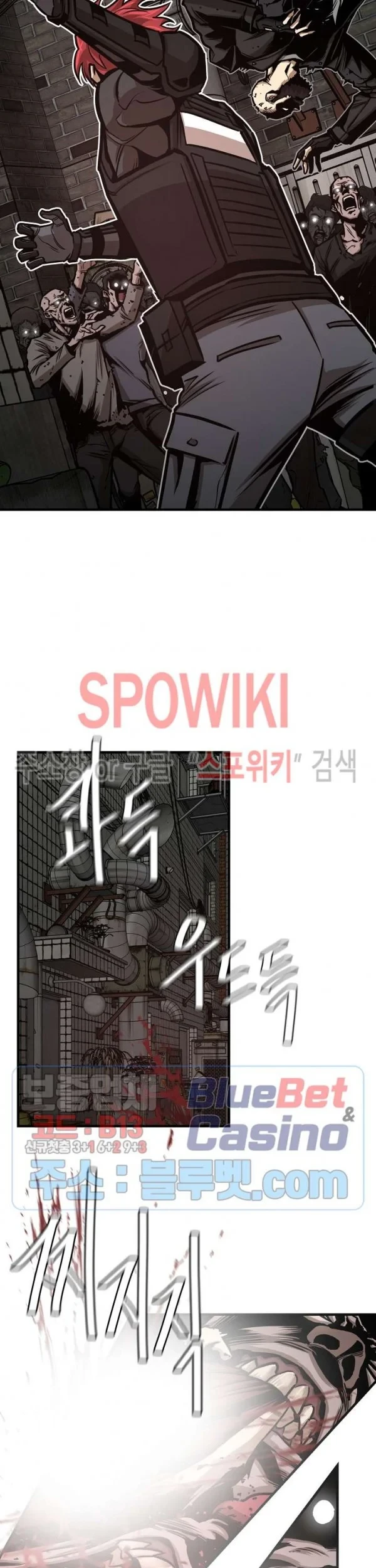 Return Survival Chapter 49 - halaman 56