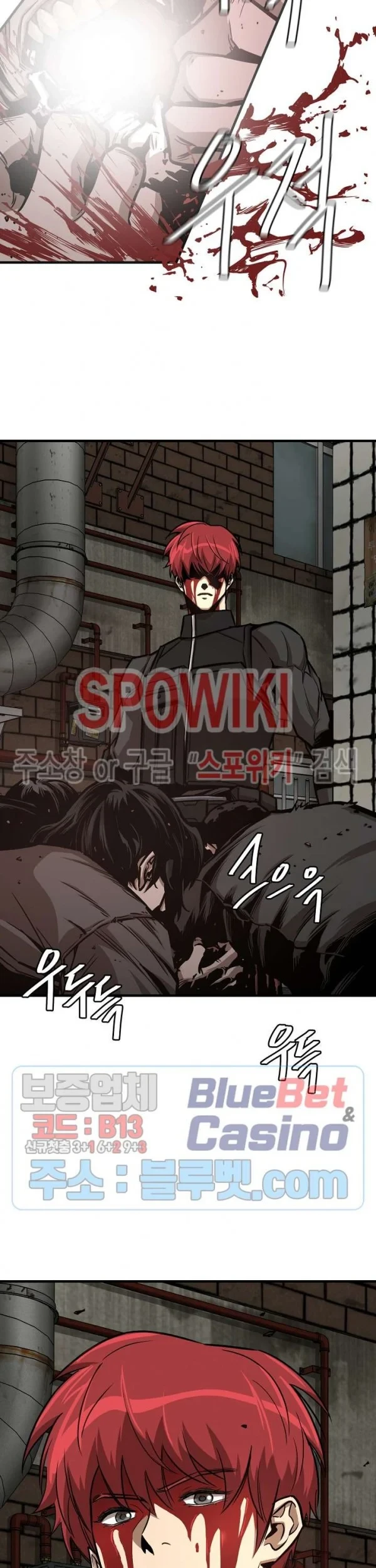 Return Survival Chapter 49 - halaman 58