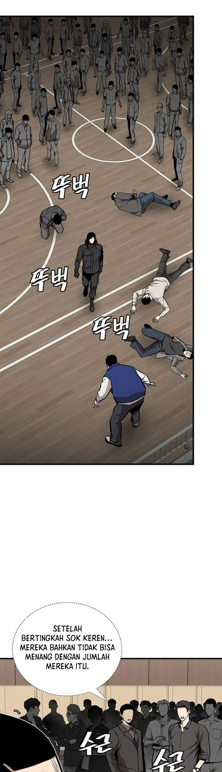 Return Survival Chapter 5 - halaman 12