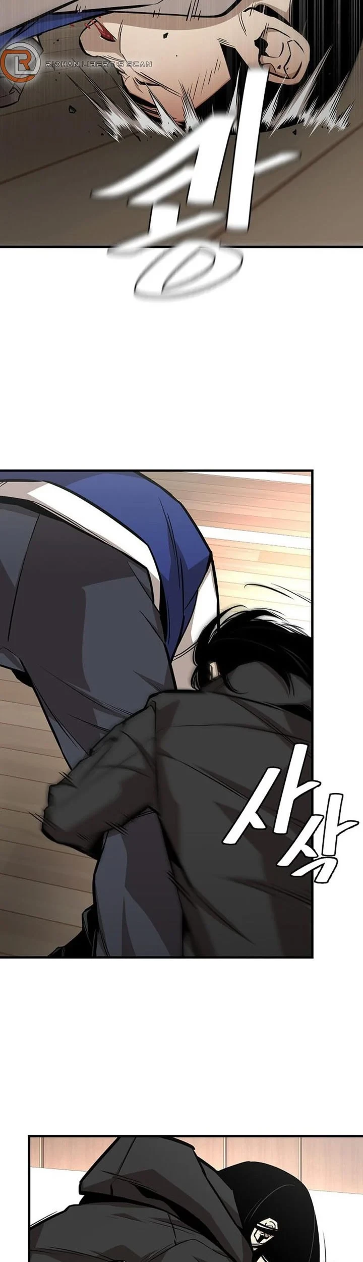 Return Survival Chapter 5 - halaman 18