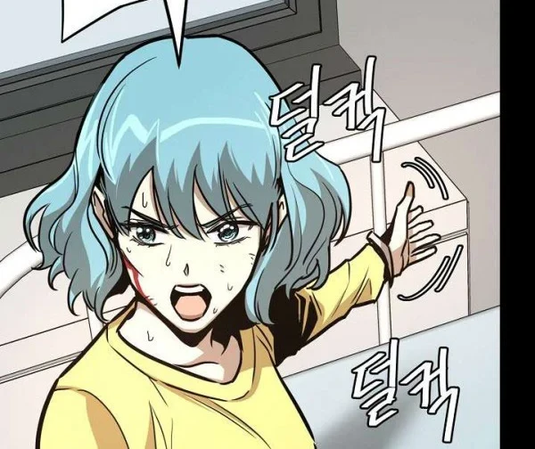 Return Survival Chapter 50 - halaman 23