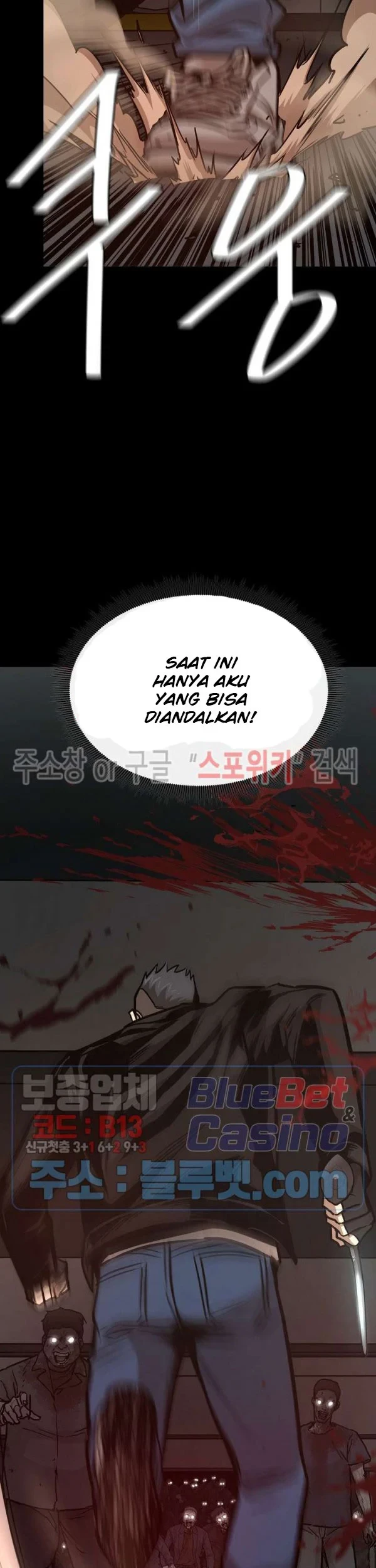 Return Survival Chapter 50 - halaman 38