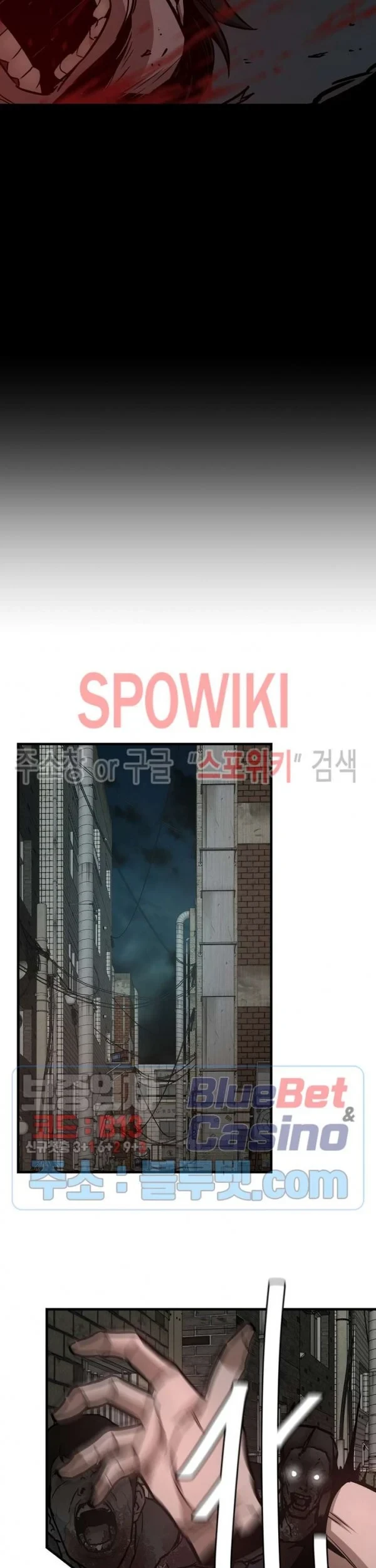 Return Survival Chapter 50 - halaman 40