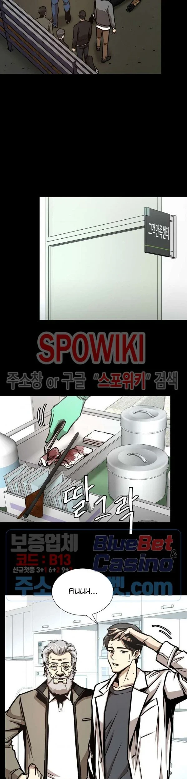 Return Survival Chapter 50 - halaman 6