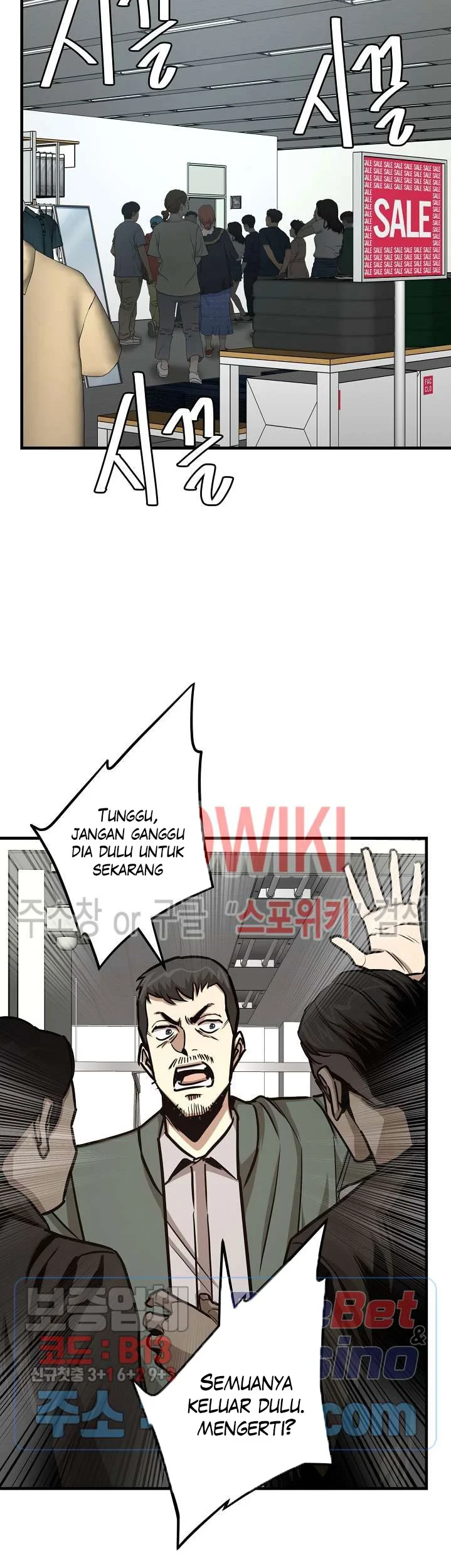 Return Survival Chapter 51 - halaman 10