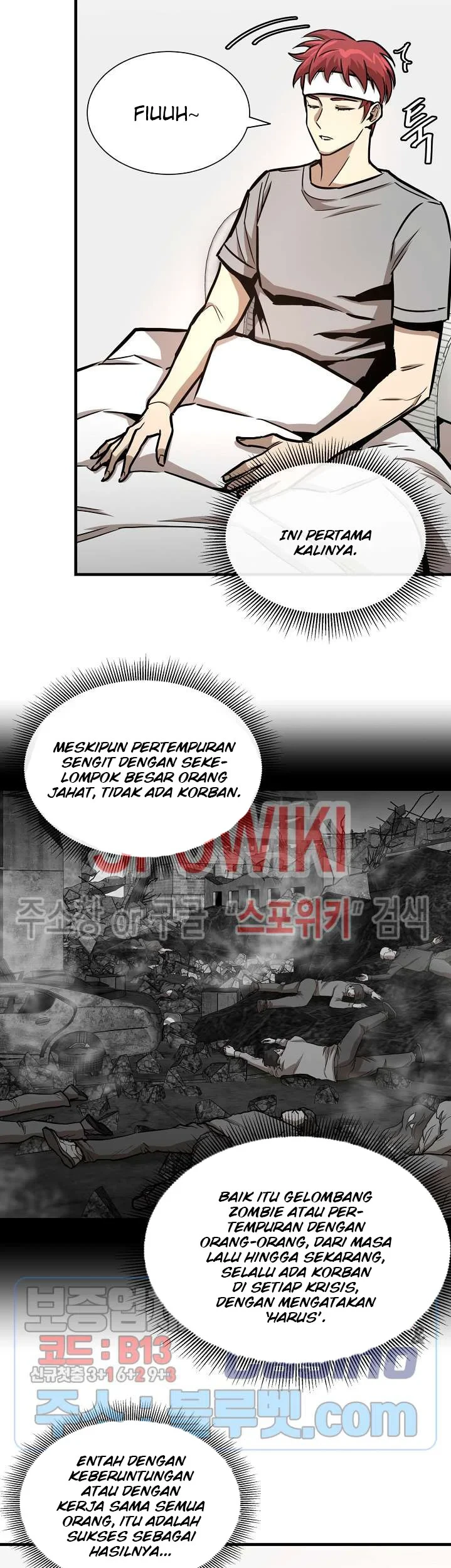 Return Survival Chapter 51 - halaman 18