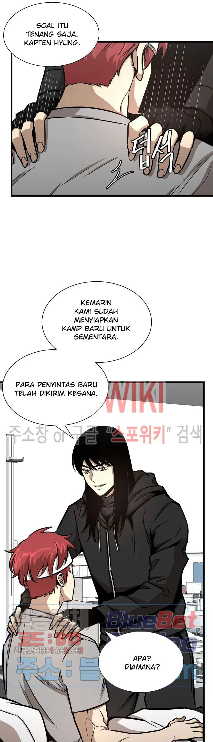 Return Survival Chapter 51 - halaman 26