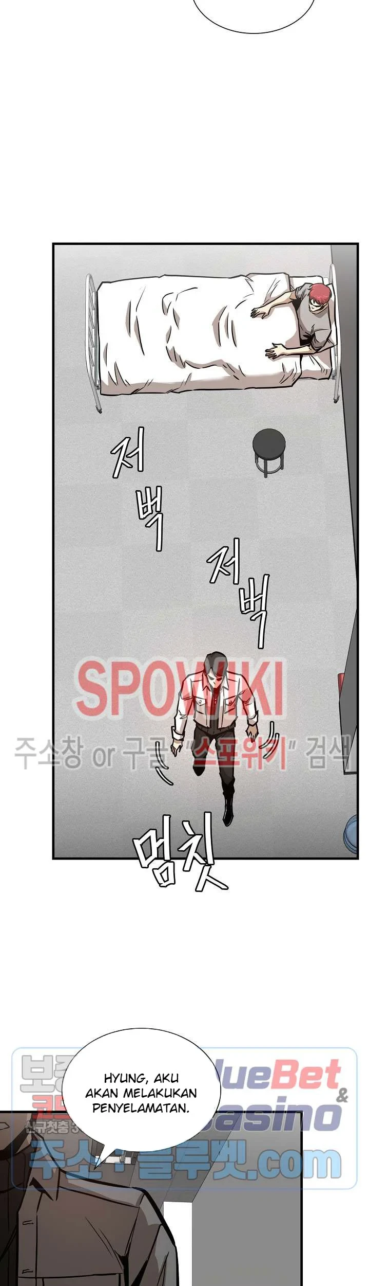 Return Survival Chapter 51 - halaman 38