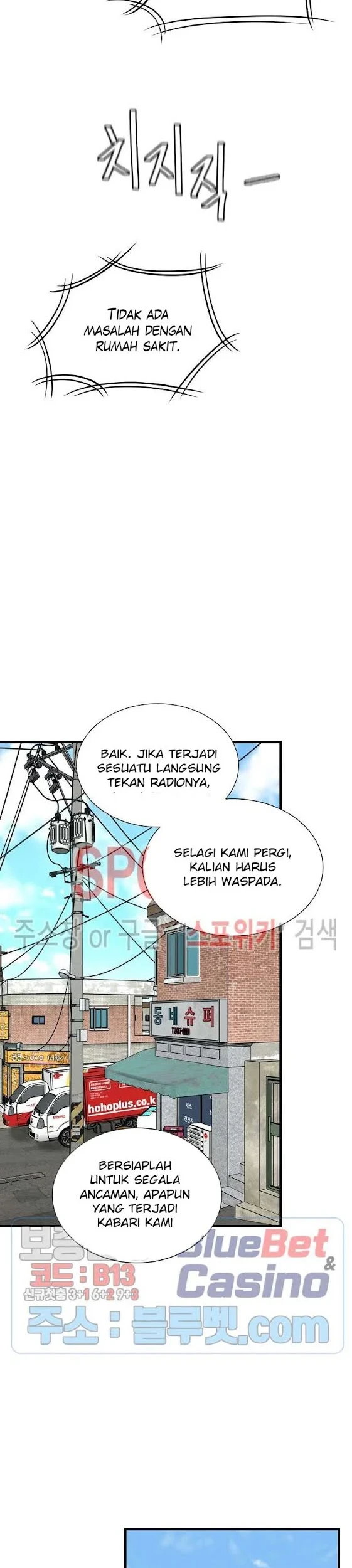 Return Survival Chapter 53 - halaman 27