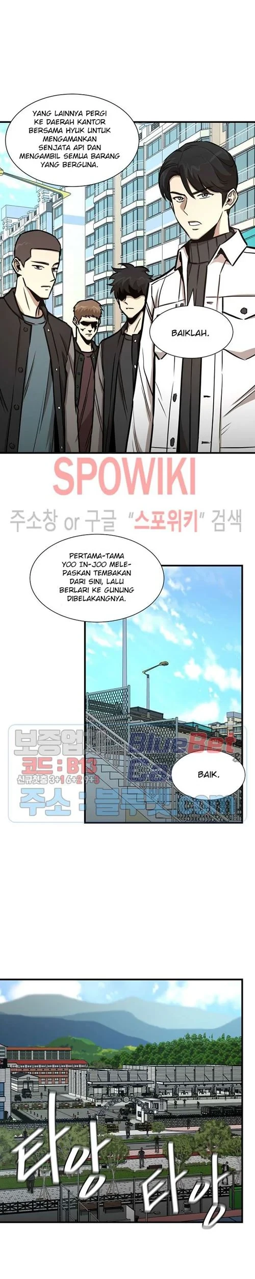 Return Survival Chapter 54 - halaman 2