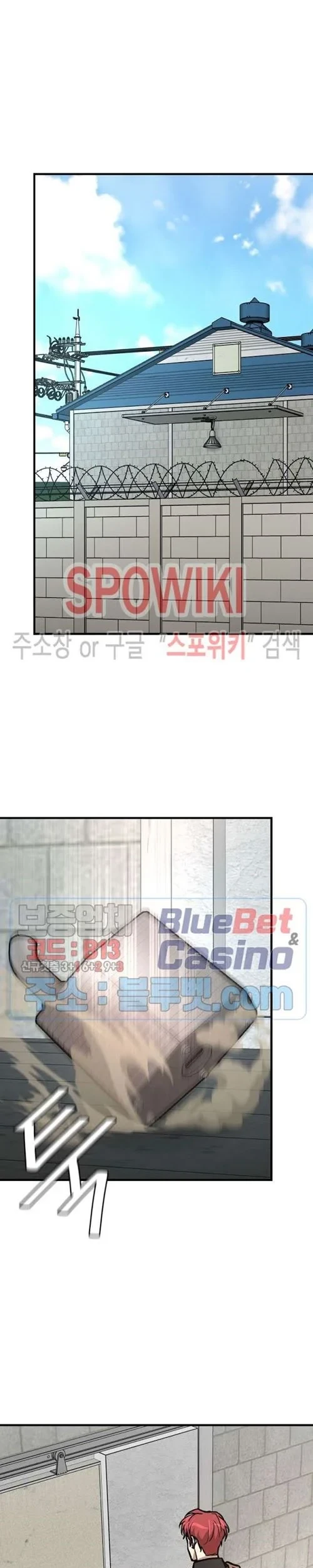 Return Survival Chapter 54 - halaman 4