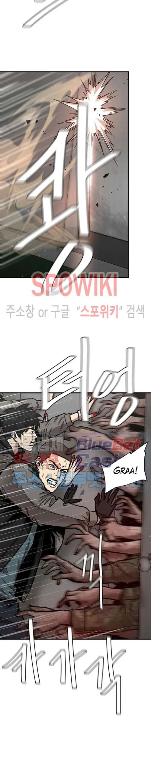 Return Survival Chapter 55 - halaman 24