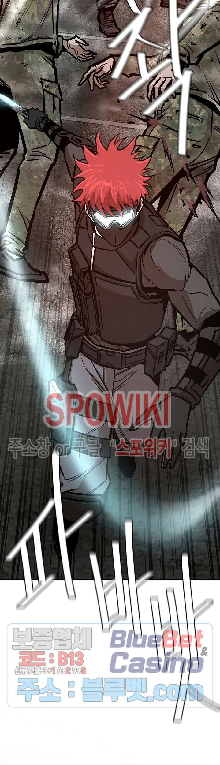 Return Survival Chapter 56 - halaman 24
