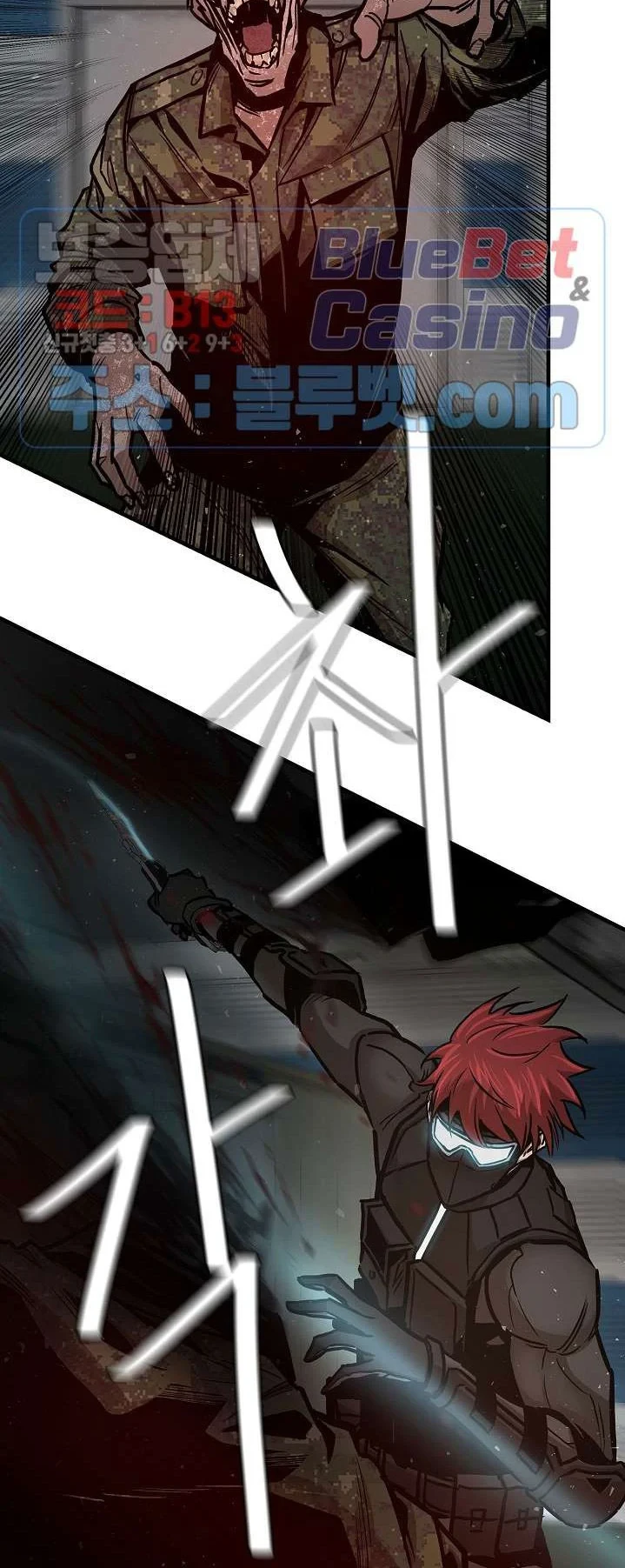 Return Survival Chapter 56 - halaman 3