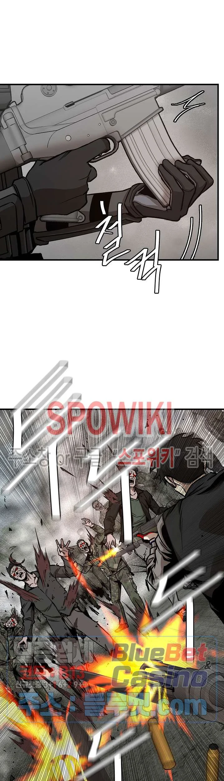 Return Survival Chapter 56 - halaman 40