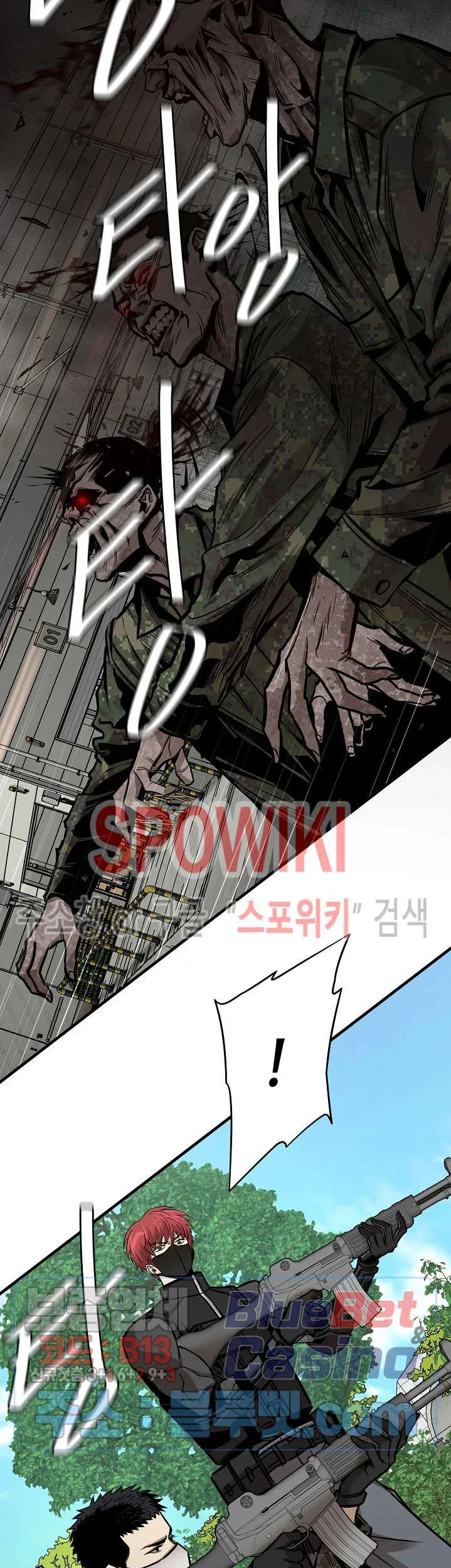 Return Survival Chapter 56 - halaman 44