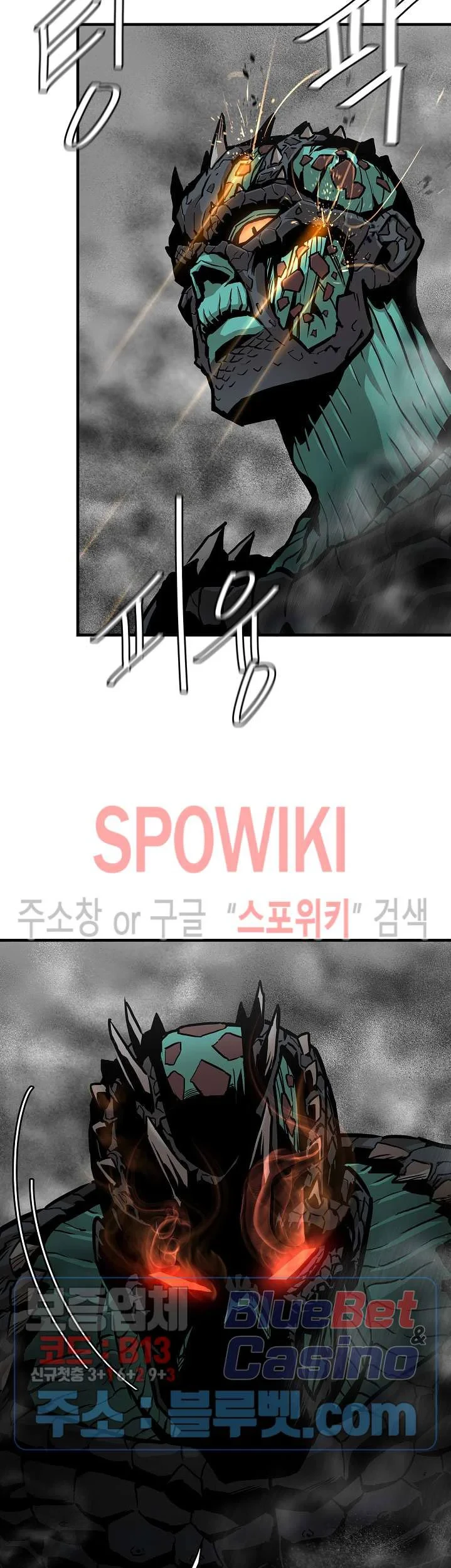 Return Survival Chapter 57 - halaman 10