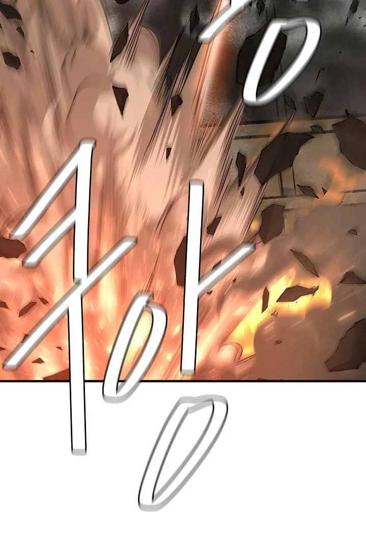 Return Survival Chapter 57 - halaman 17