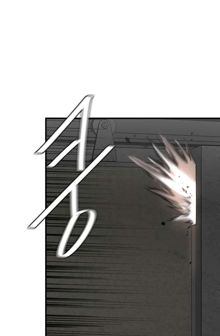 Return Survival Chapter 57 - halaman 23