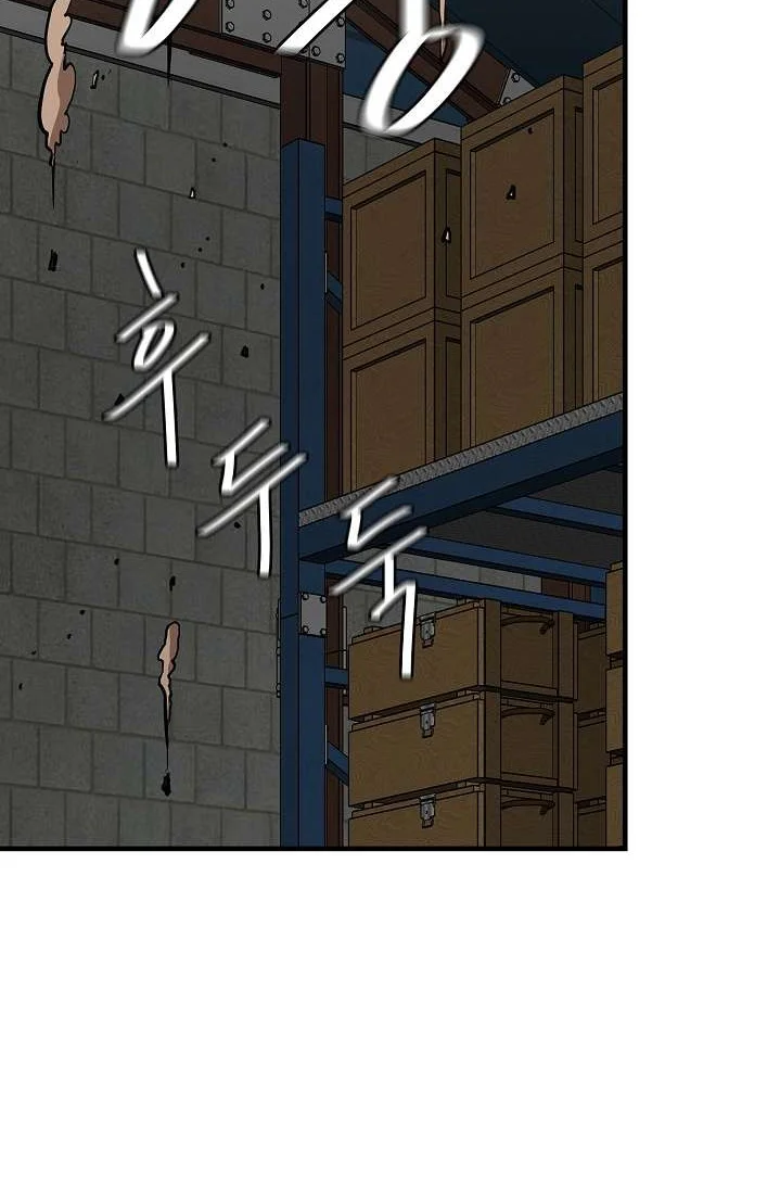 Return Survival Chapter 57 - halaman 37