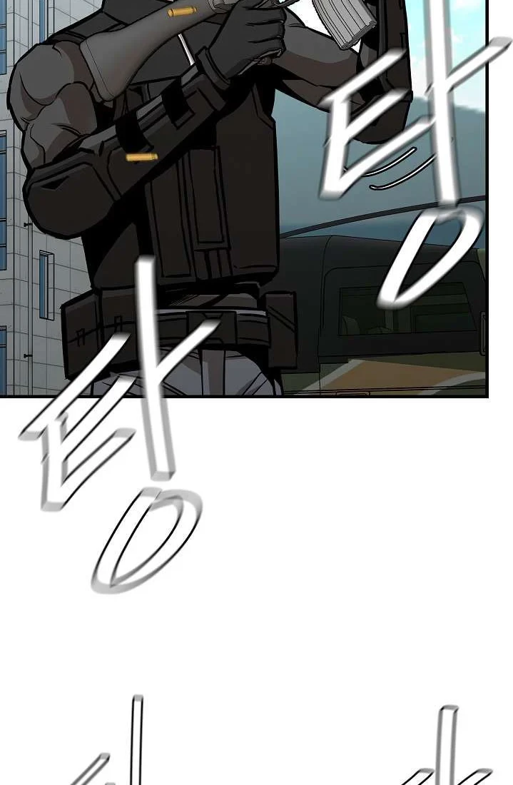 Return Survival Chapter 57 - halaman 9