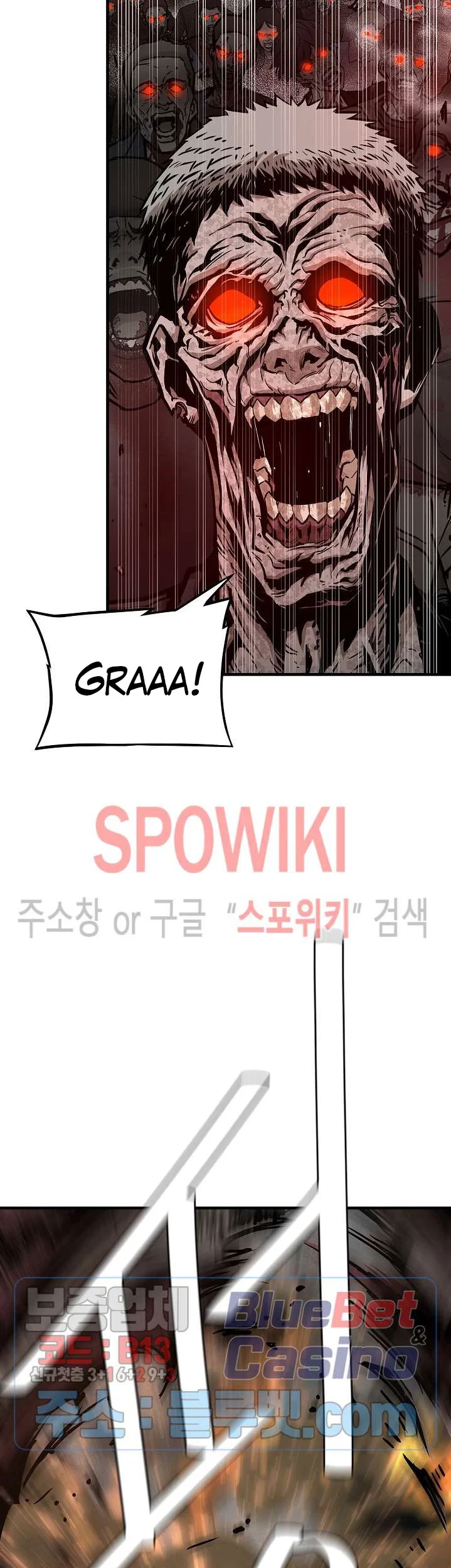 Return Survival Chapter 58 - halaman 14