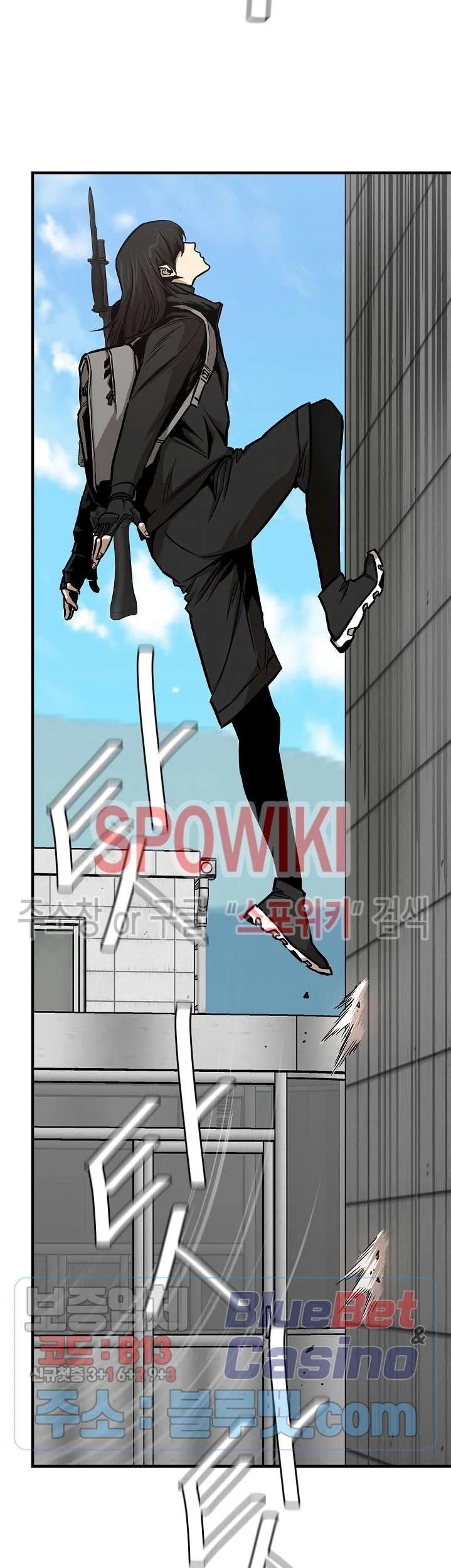 Return Survival Chapter 58 - halaman 30