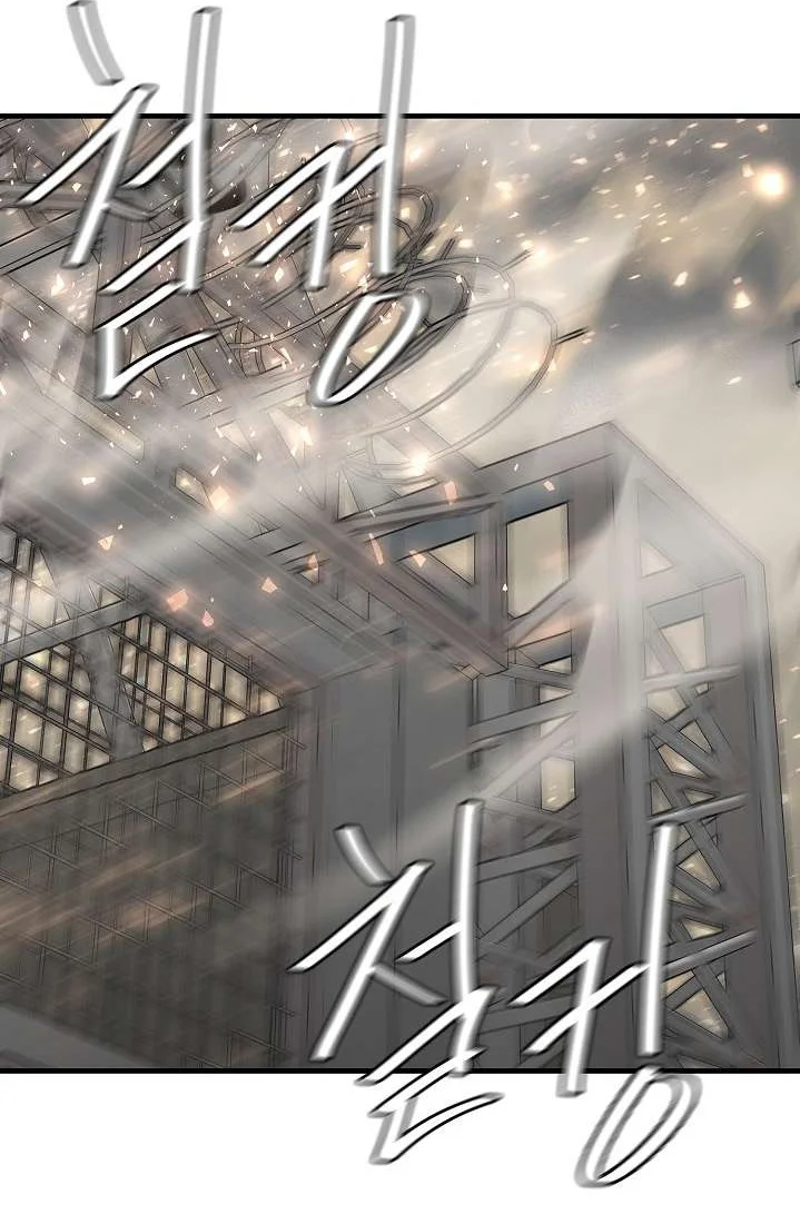 Return Survival Chapter 58 - halaman 37