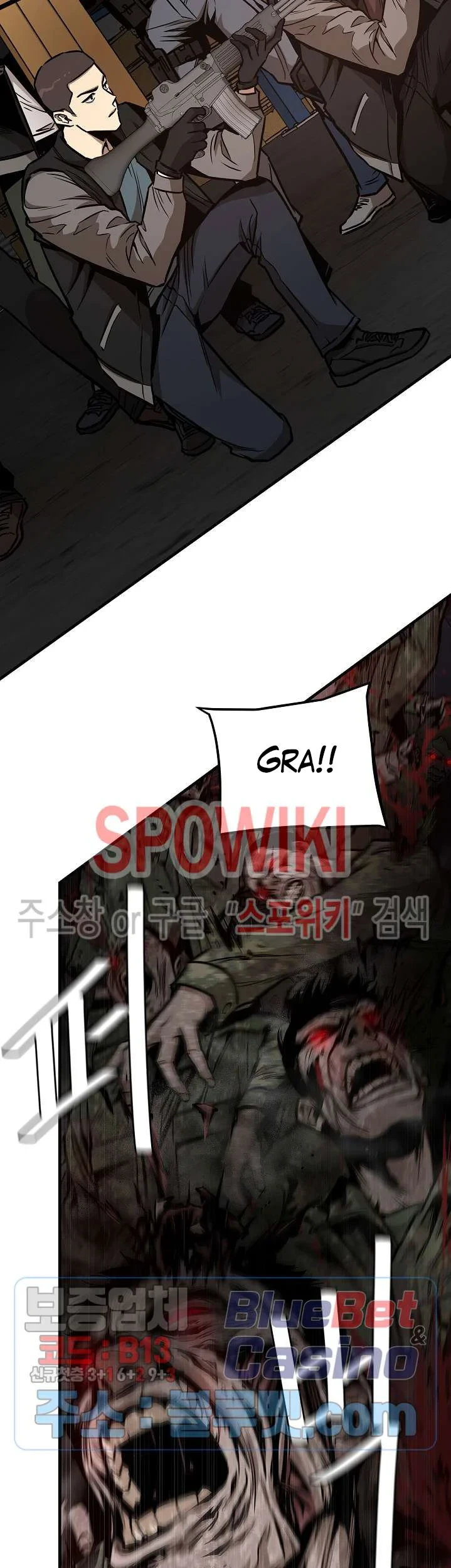 Return Survival Chapter 58 - halaman 4