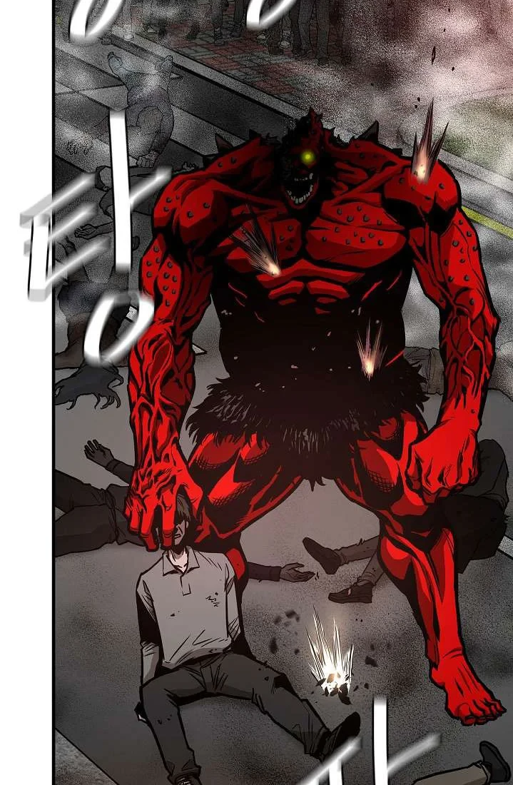 Return Survival Chapter 58 - halaman 43