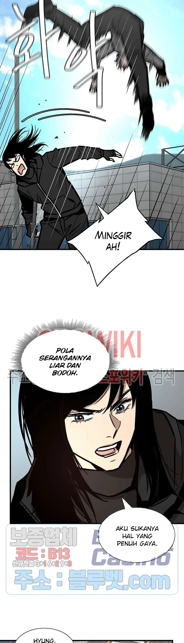 Return Survival Chapter 58 - halaman 46